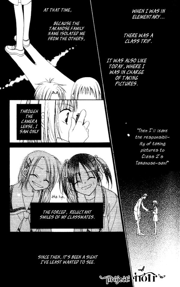 Read Mobius Doumei chapter 7 image 16 on Lezhin
