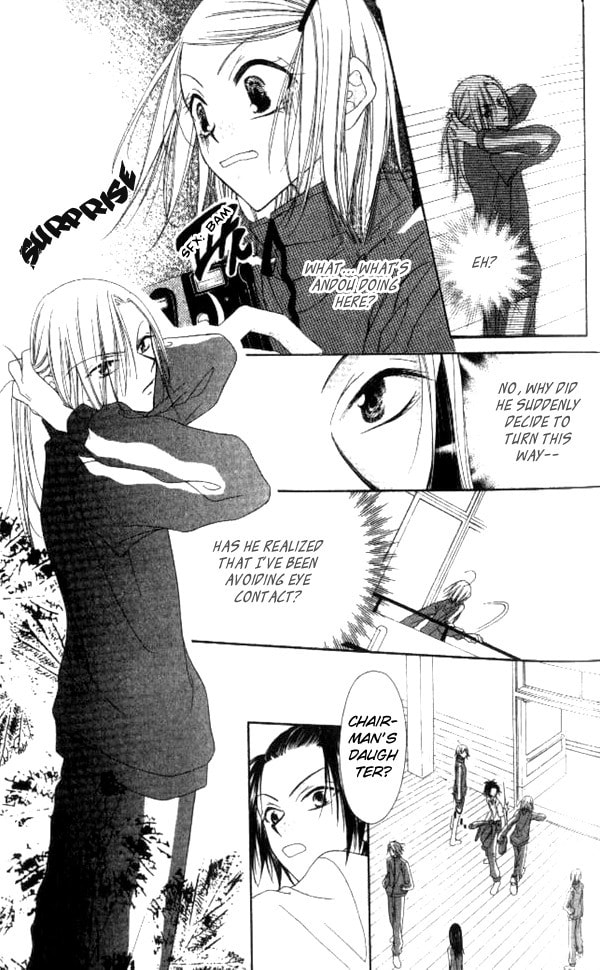 Read Mobius Doumei chapter 7 image 18 on Lezhin