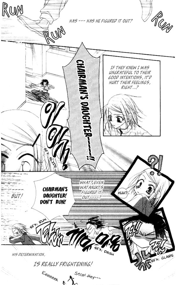 Read Mobius Doumei chapter 7 image 19 on Lezhin