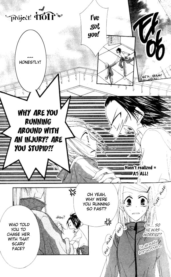 Read Mobius Doumei chapter 7 image 20 on Lezhin