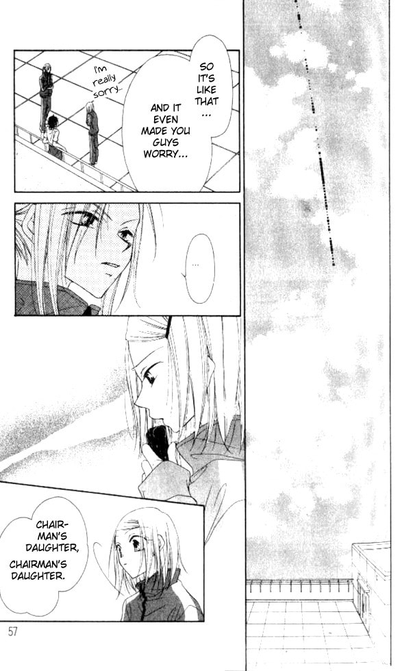 Read Mobius Doumei chapter 7 image 22 on Lezhin