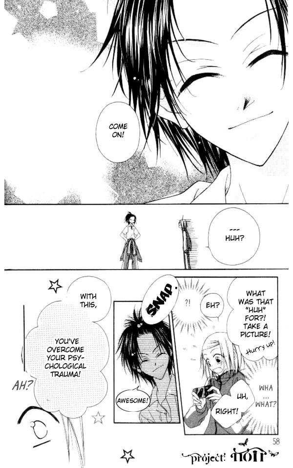 Read Mobius Doumei chapter 7 image 23 on Lezhin