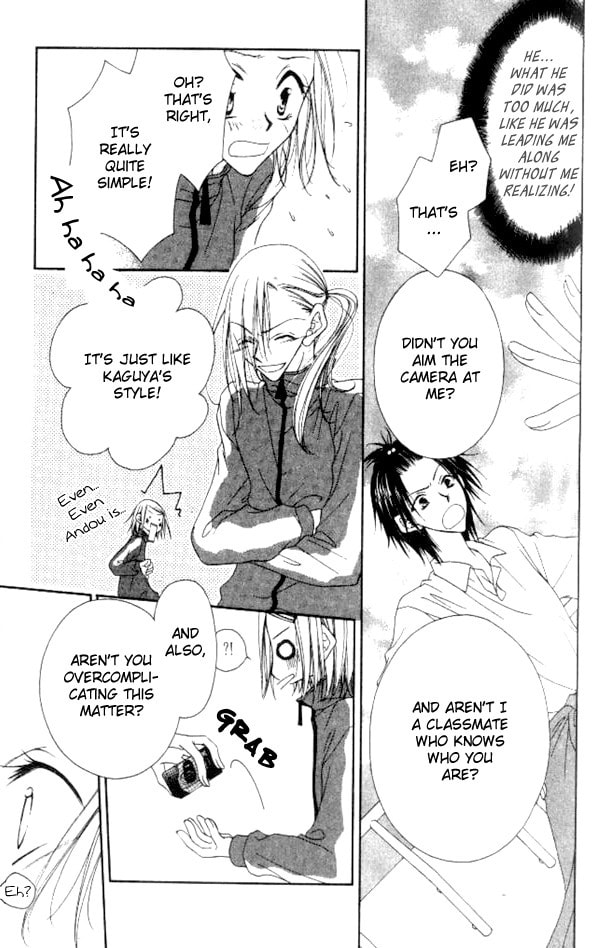 Read Mobius Doumei chapter 7 image 24 on Lezhin