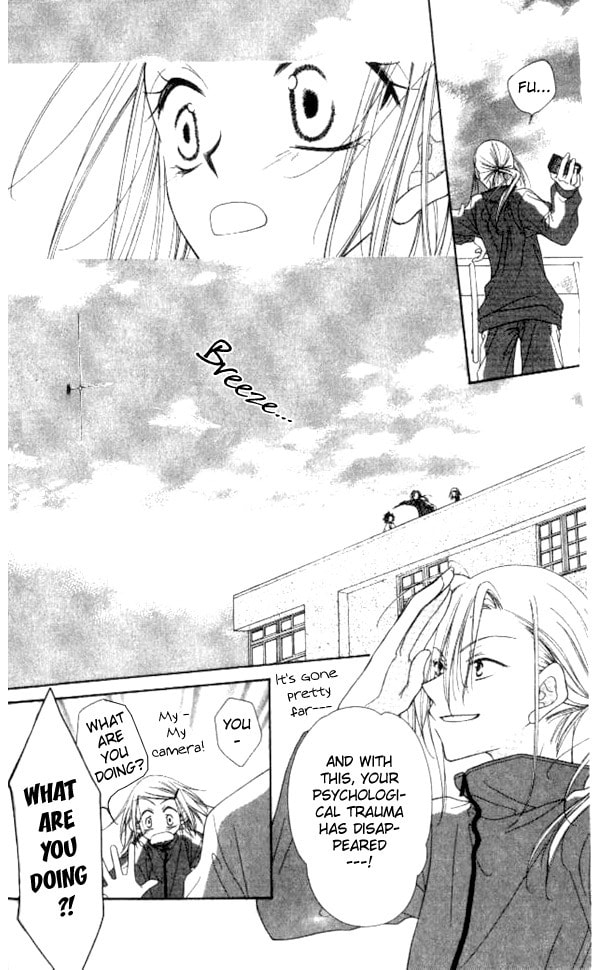 Read Mobius Doumei chapter 7 image 25 on Lezhin