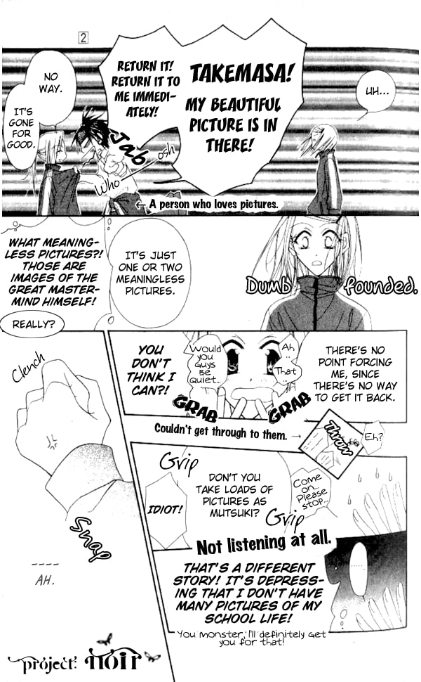 Read Mobius Doumei chapter 7 image 26 on Lezhin