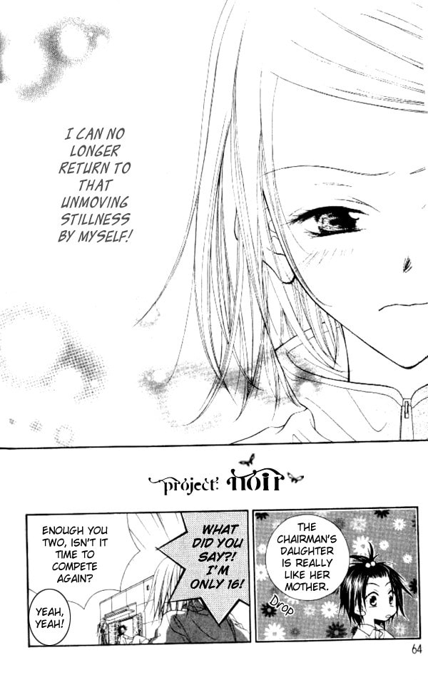 Read Mobius Doumei chapter 7 image 29 on Lezhin