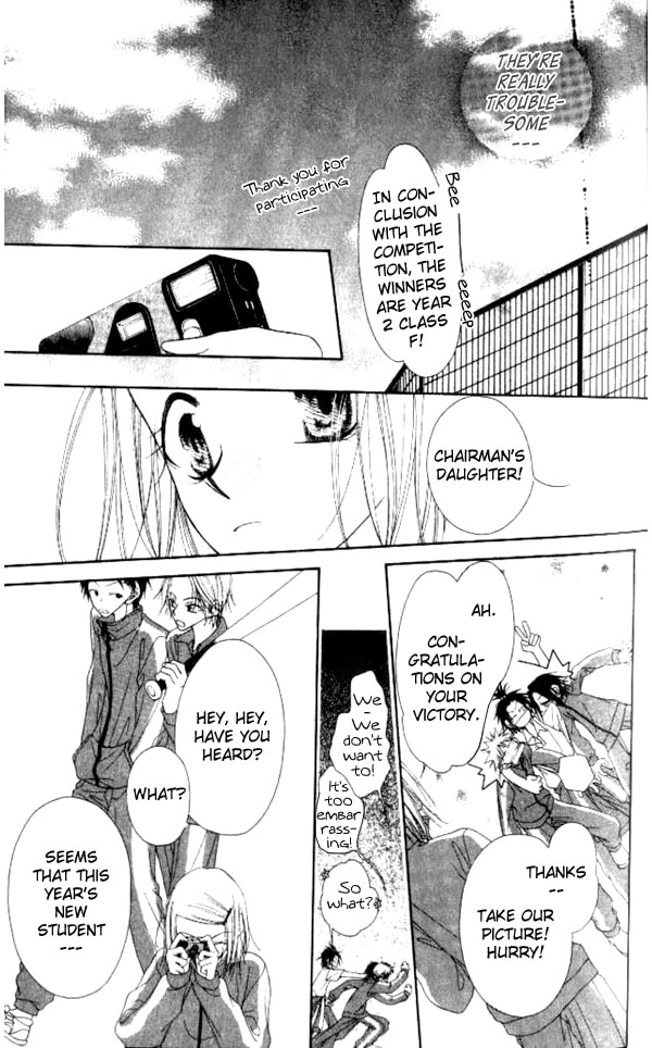 Read Mobius Doumei chapter 7 image 30 on Lezhin