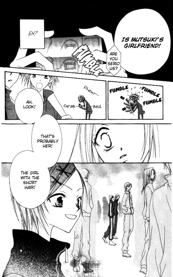 Read Mobius Doumei chapter 7 image 31 on Lezhin