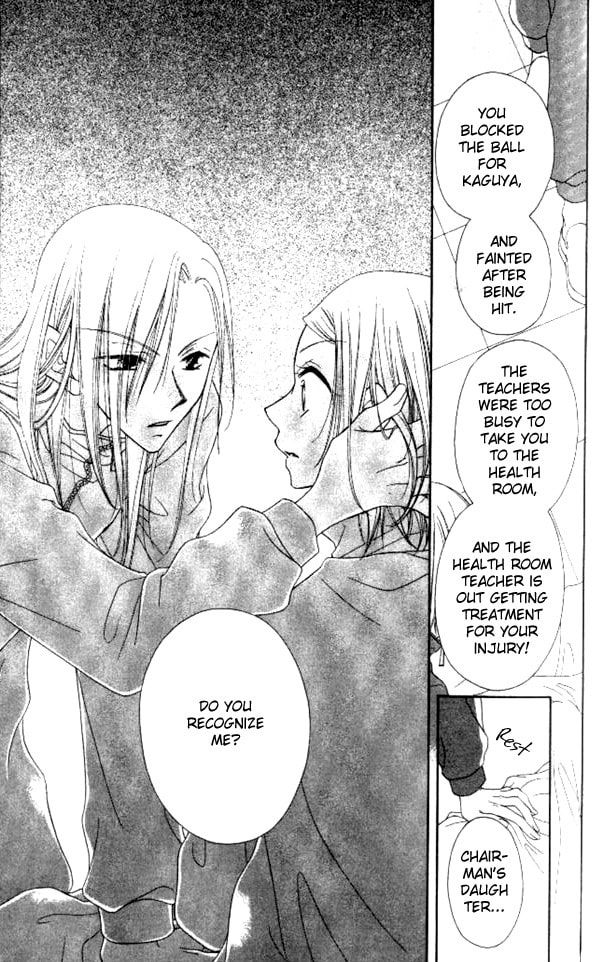 Read Mobius Doumei chapter 7 image 4 on Lezhin