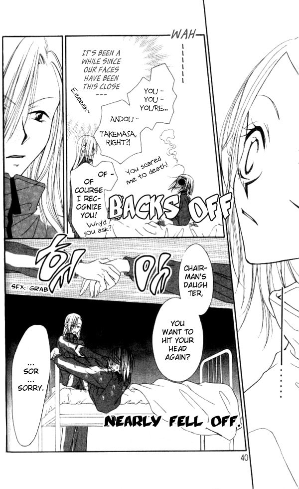 Read Mobius Doumei chapter 7 image 5 on Lezhin