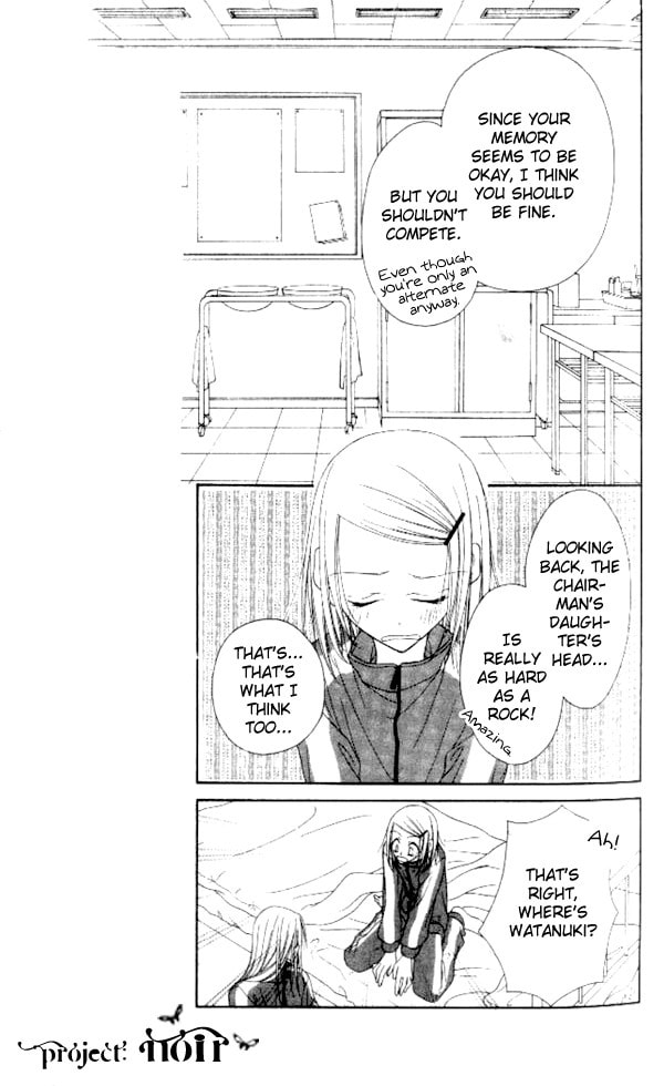 Read Mobius Doumei chapter 7 image 6 on Lezhin