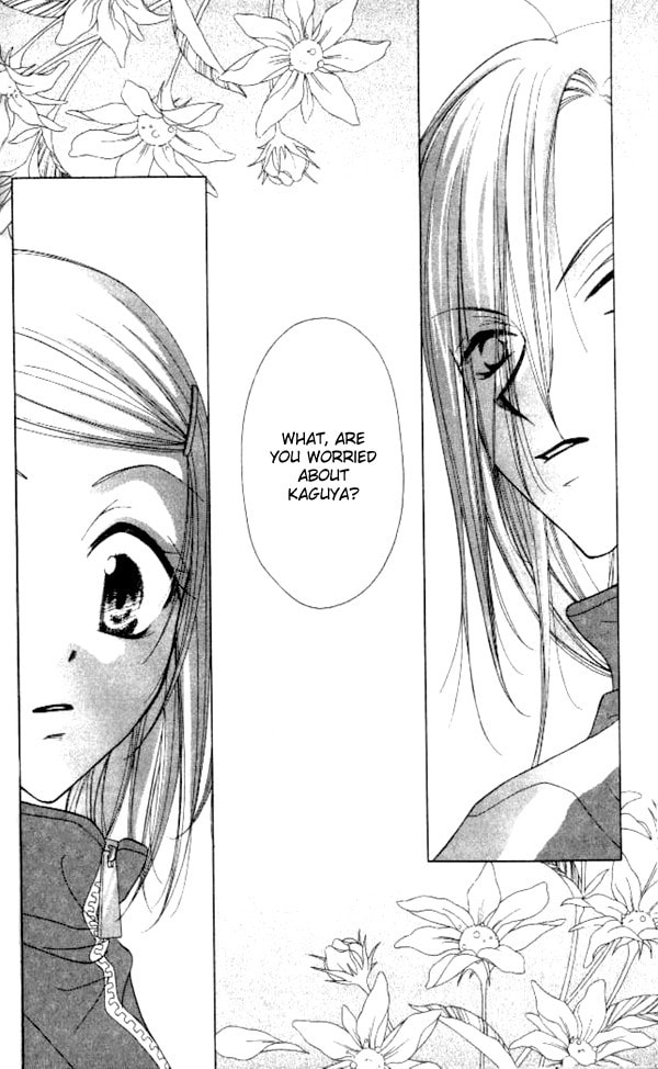 Read Mobius Doumei chapter 7 image 7 on Lezhin