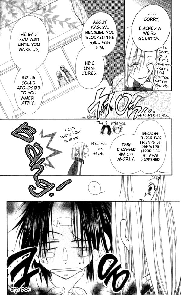 Read Mobius Doumei chapter 7 image 9 on Lezhin