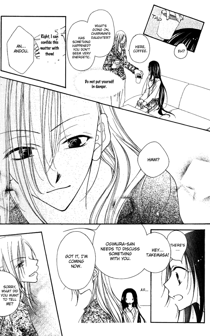 Read Mobius Doumei chapter 8 image 15 on Lezhin