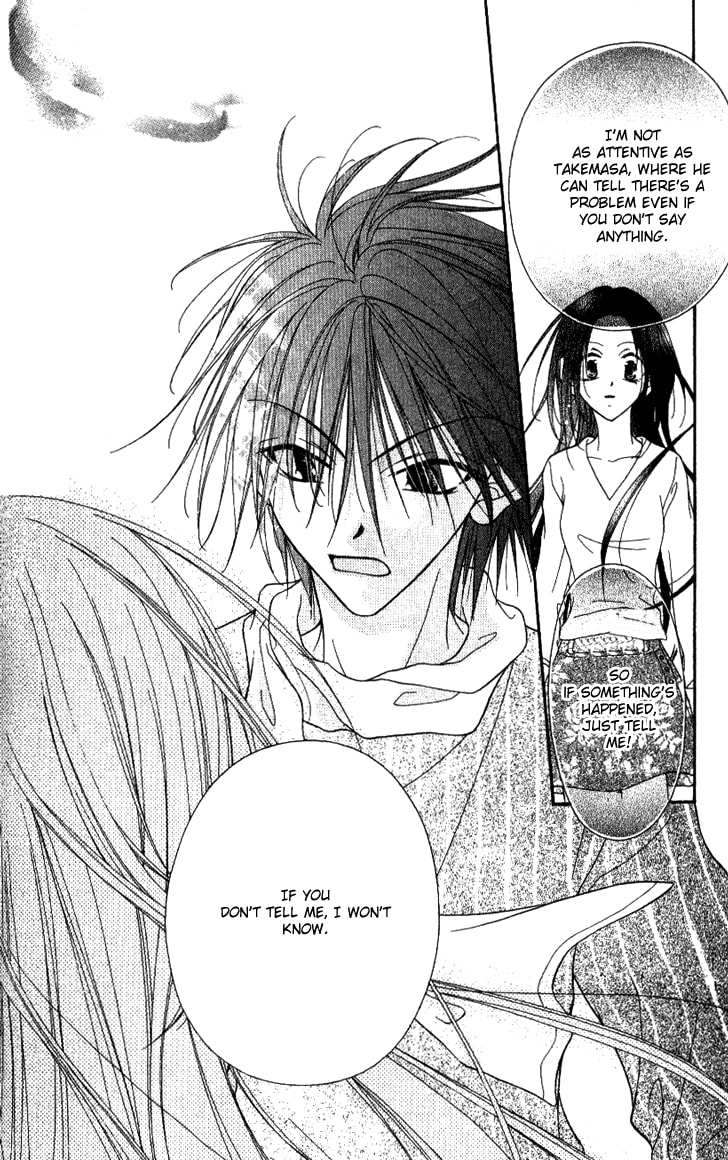 Read Mobius Doumei chapter 8 image 18 on Lezhin