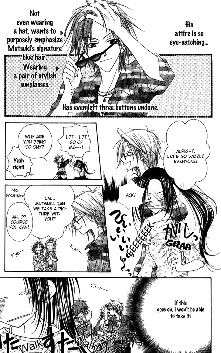 Read Mobius Doumei chapter 8 image 21 on Lezhin