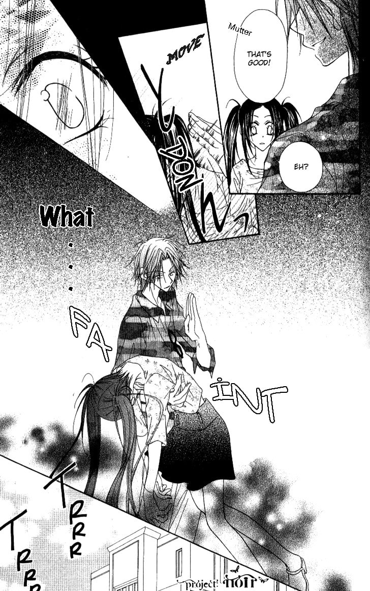 Read Mobius Doumei chapter 8 image 25 on Lezhin