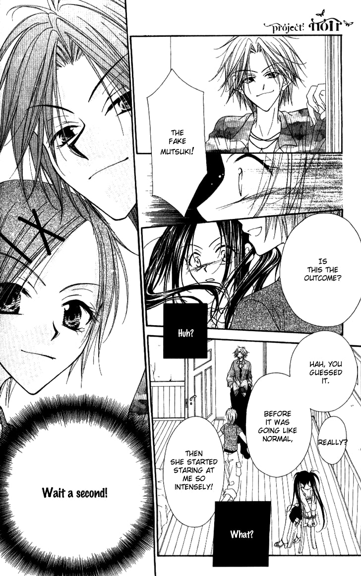Read Mobius Doumei chapter 8 image 28 on Lezhin