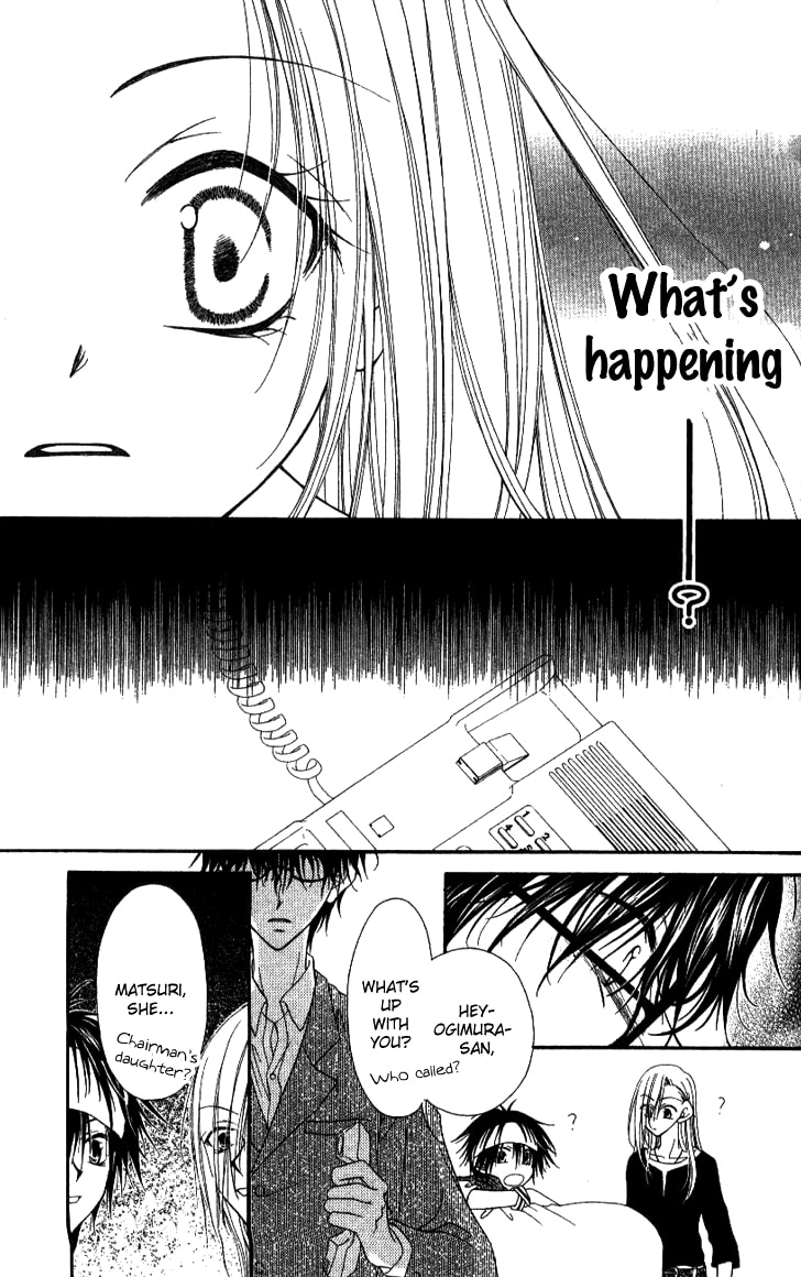 Read Mobius Doumei chapter 8 image 29 on Lezhin