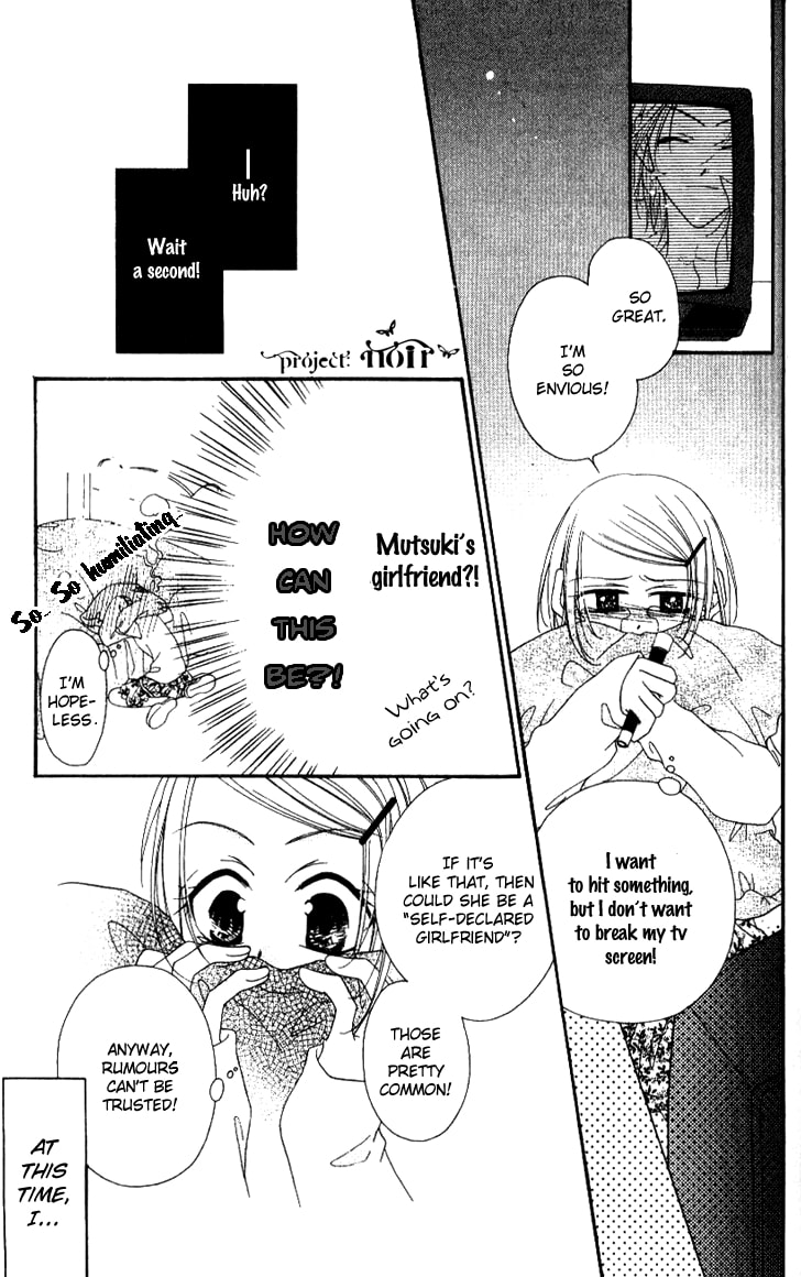 Read Mobius Doumei chapter 8 image 3 on Lezhin