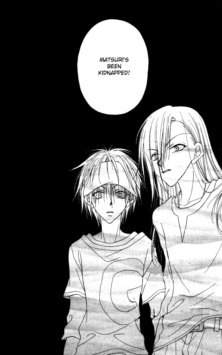 Read Mobius Doumei chapter 8 image 30 on Lezhin