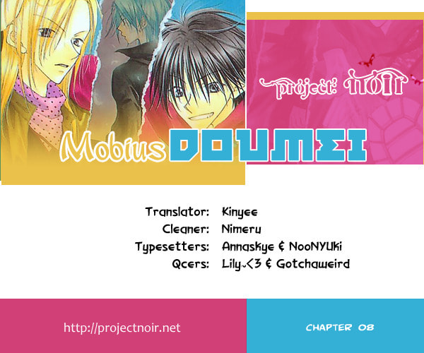 Read Mobius Doumei chapter 8 image 31 on Lezhin
