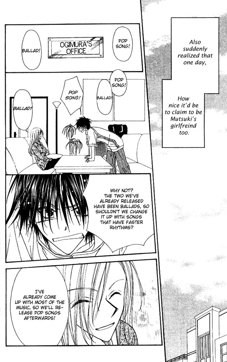 Read Mobius Doumei chapter 8 image 4 on Lezhin