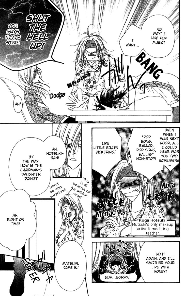 Read Mobius Doumei chapter 8 image 5 on Lezhin