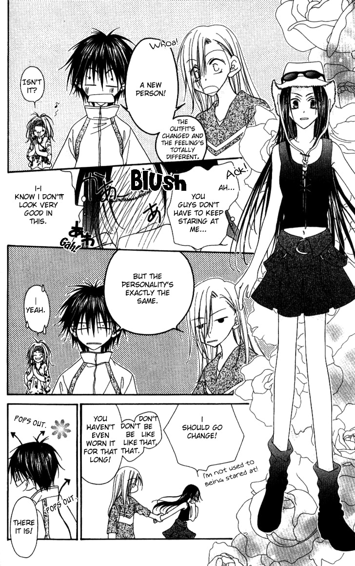 Read Mobius Doumei chapter 8 image 6 on Lezhin