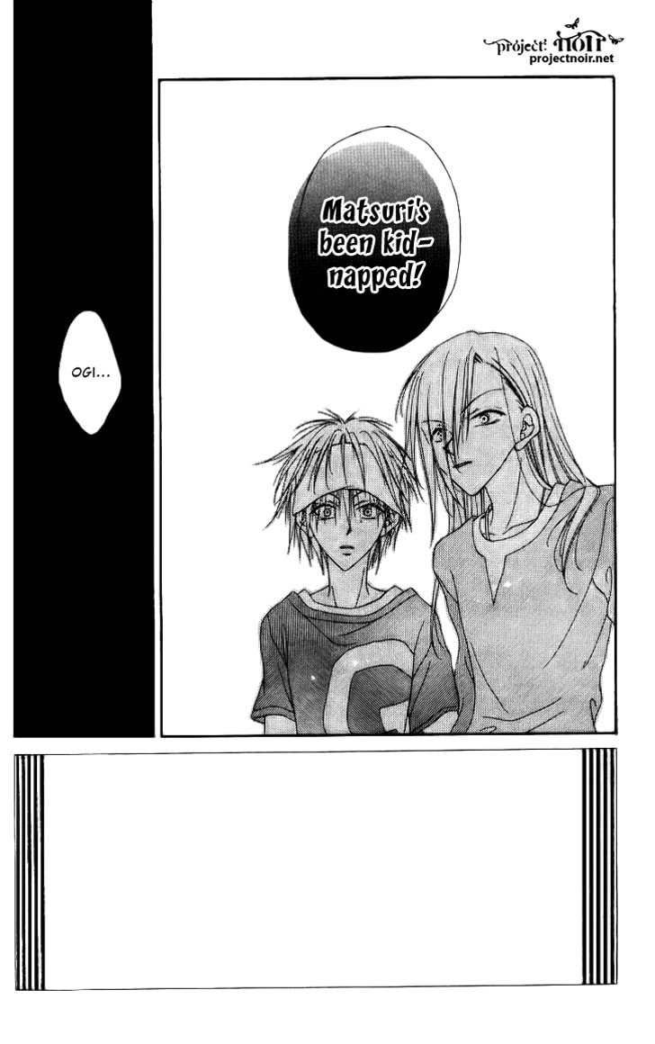 Read Mobius Doumei chapter 9 image 1 on Lezhin