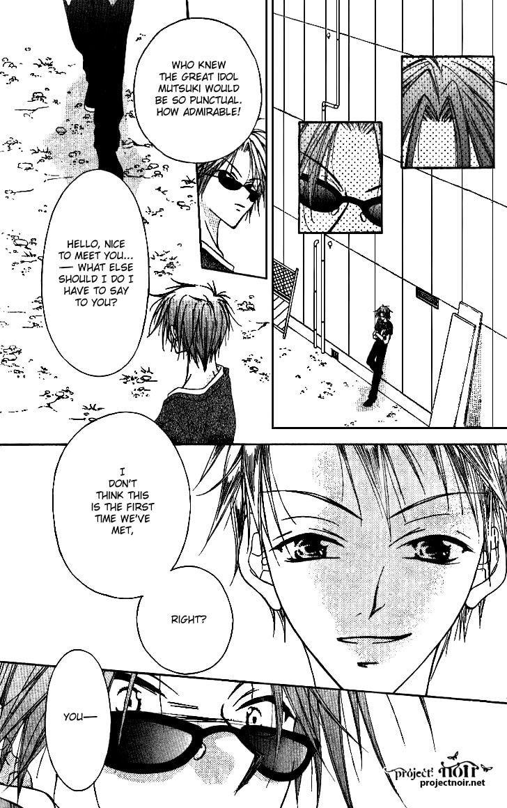Read Mobius Doumei chapter 9 image 12 on Lezhin