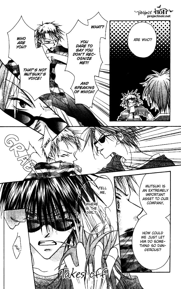 Read Mobius Doumei chapter 9 image 13 on Lezhin