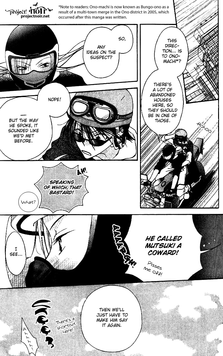 Read Mobius Doumei chapter 9 image 16 on Lezhin