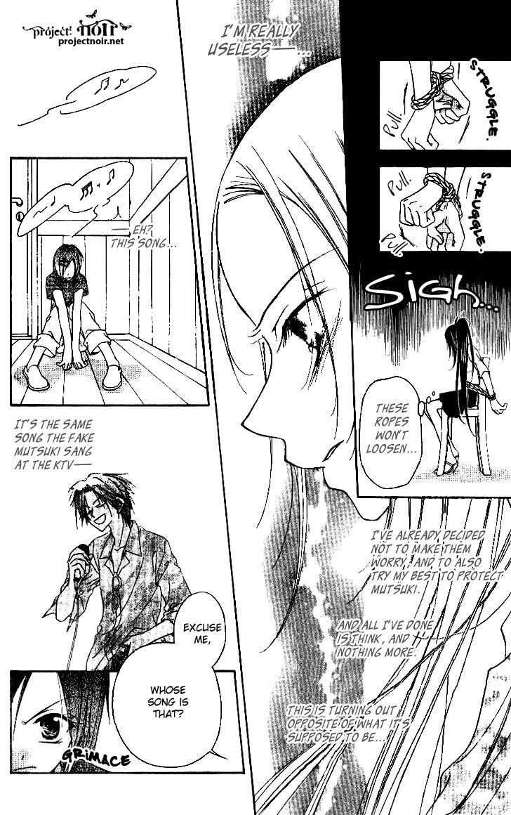 Read Mobius Doumei chapter 9 image 17 on Lezhin