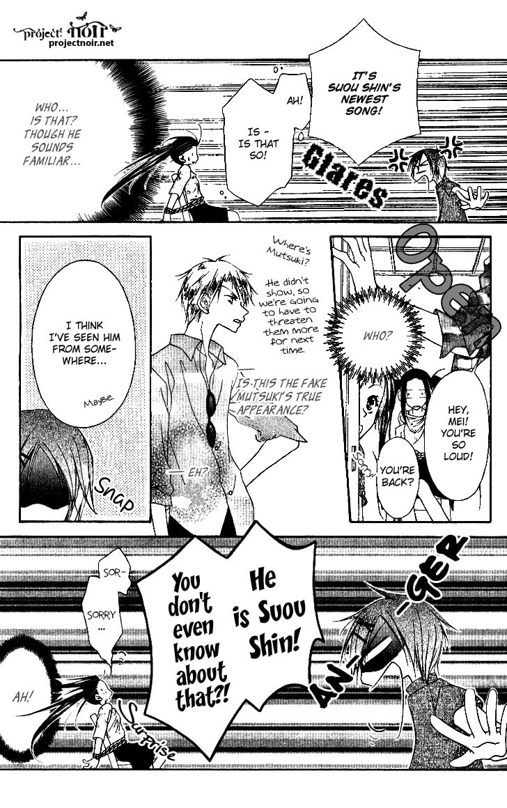Read Mobius Doumei chapter 9 image 18 on Lezhin