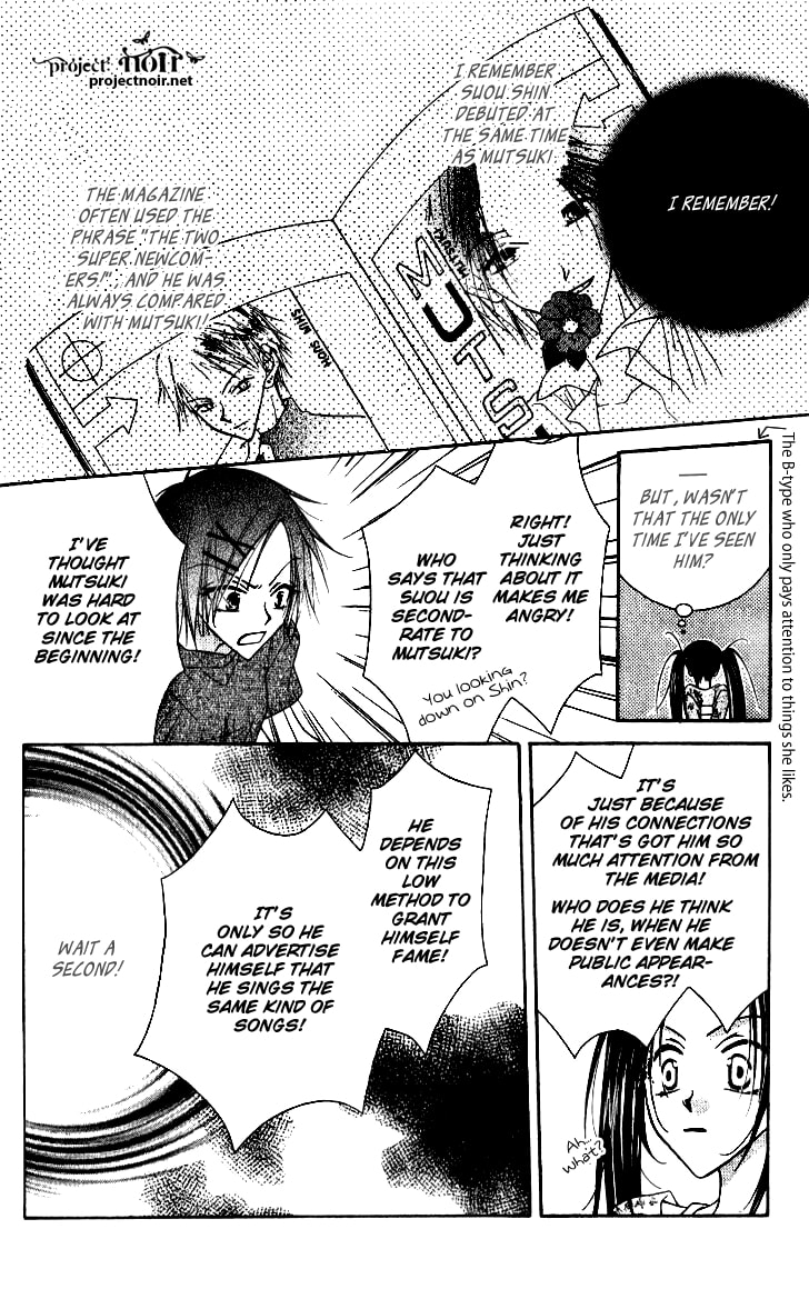 Read Mobius Doumei chapter 9 image 19 on Lezhin
