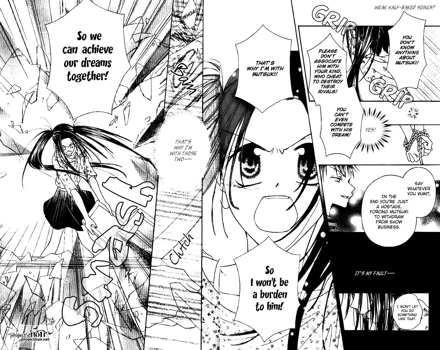 Read Mobius Doumei chapter 9 image 21 on Lezhin