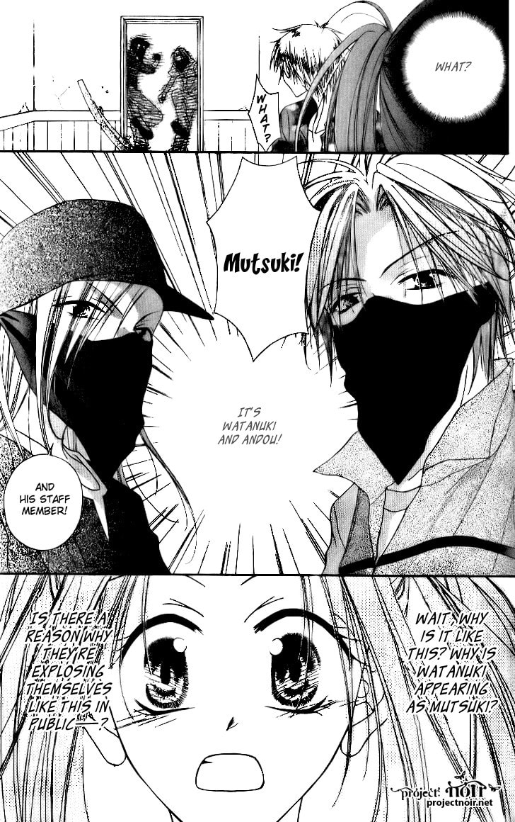 Read Mobius Doumei chapter 9 image 23 on Lezhin