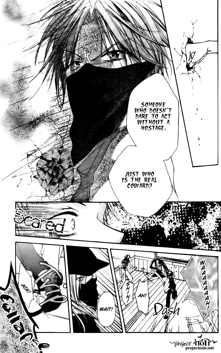 Read Mobius Doumei chapter 9 image 25 on Lezhin