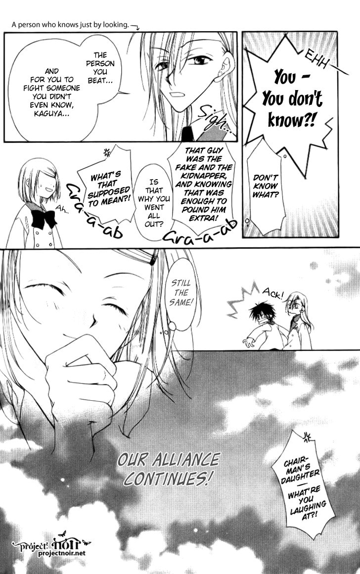 Read Mobius Doumei chapter 9 image 28 on Lezhin