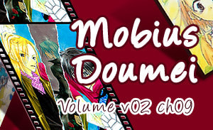 Read Mobius Doumei chapter 9 image 29 on Lezhin