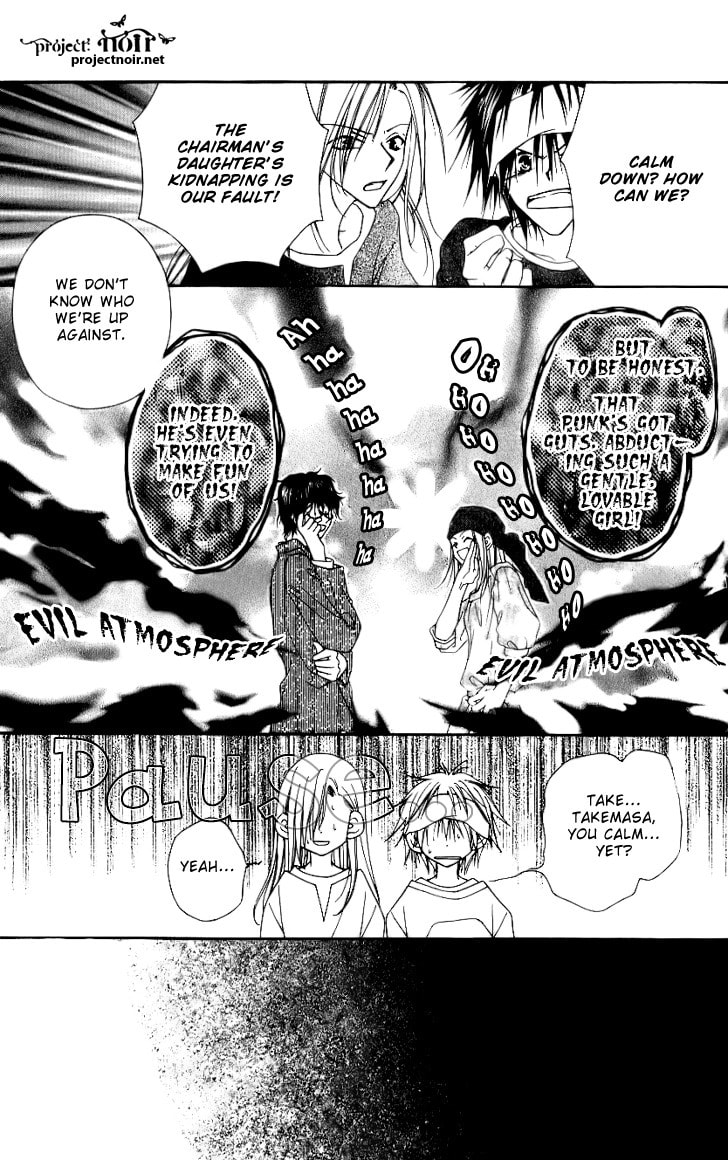 Read Mobius Doumei chapter 9 image 4 on Lezhin