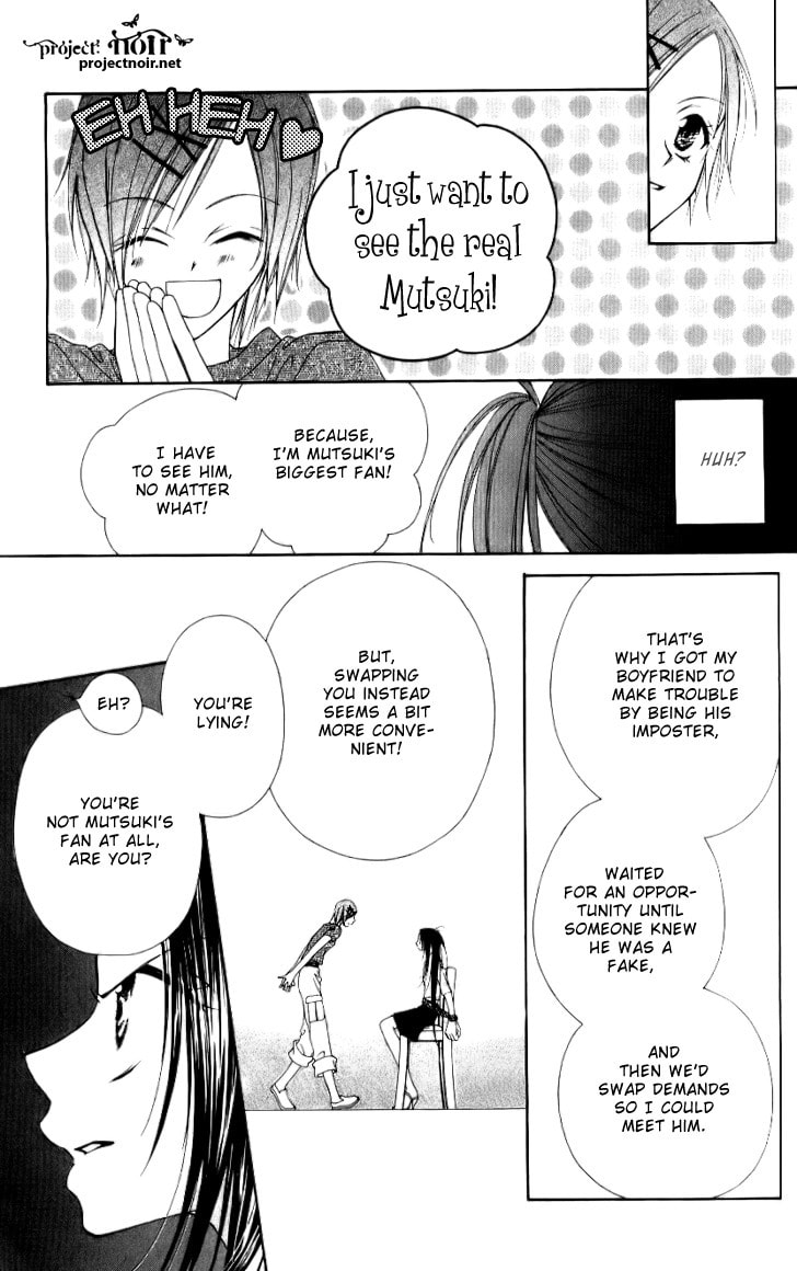 Read Mobius Doumei chapter 9 image 6 on Lezhin