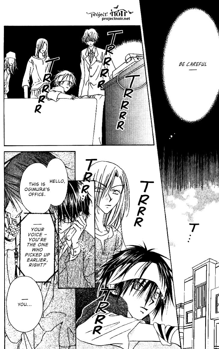 Read Mobius Doumei chapter 9 image 9 on Lezhin