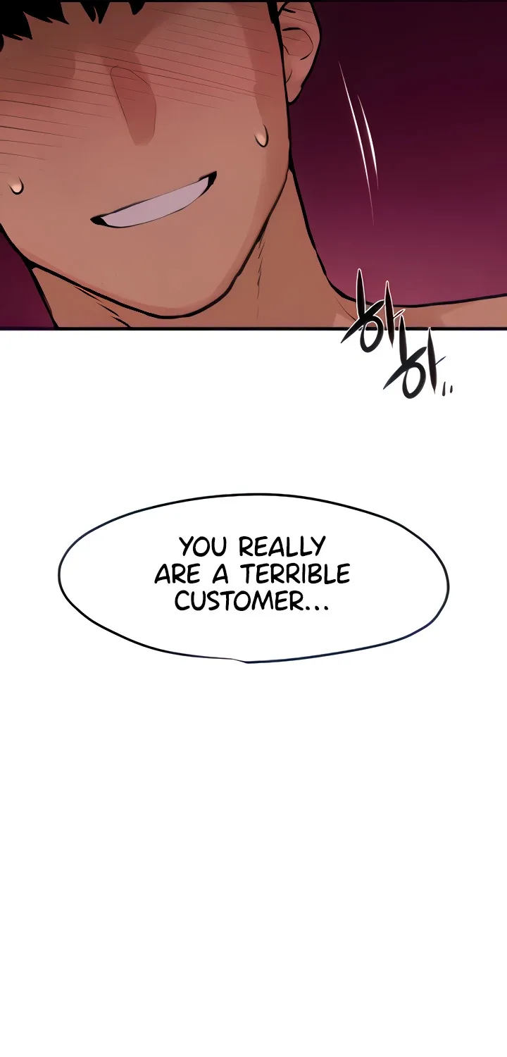 Read Moby Dick (Yansae) chapter 12 image 10 on Lezhin