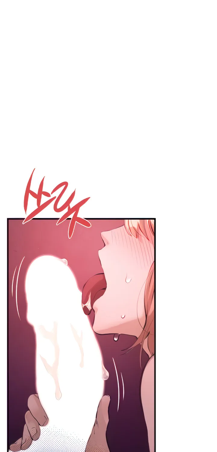 Read Moby Dick (Yansae) chapter 12 image 12 on Lezhin