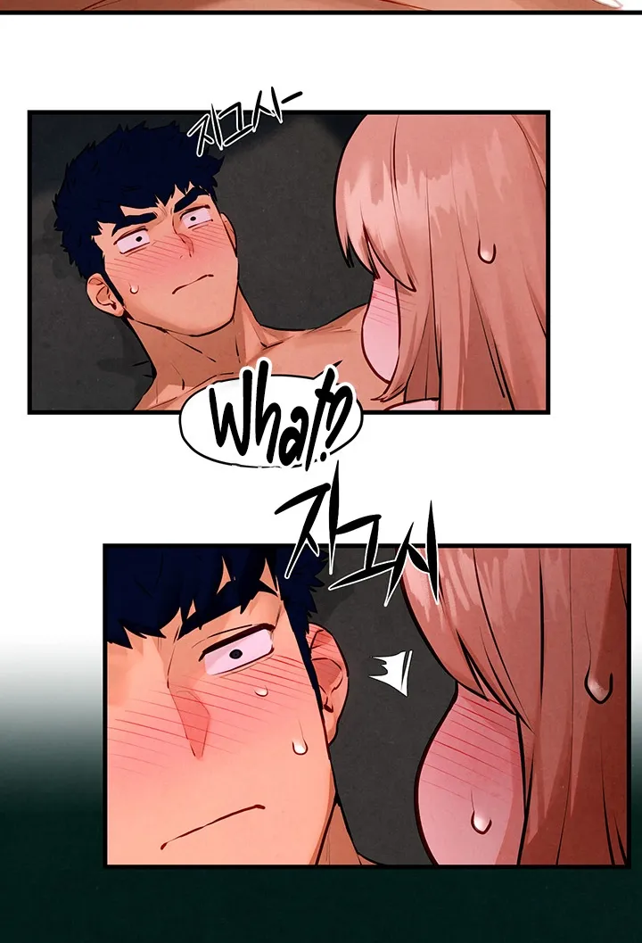 Read Moby Dick (Yansae) chapter 12 image 81 on Lezhin