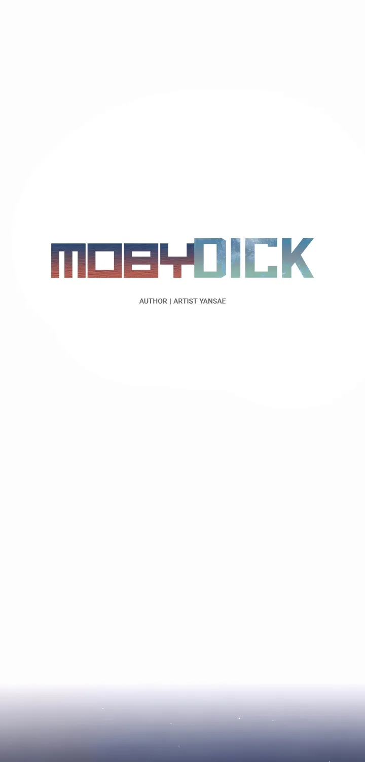 Read Moby Dick (Yansae) chapter 15 image 10 on Lezhin