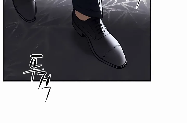 Read Moby Dick (Yansae) chapter 15 image 29 on Lezhin
