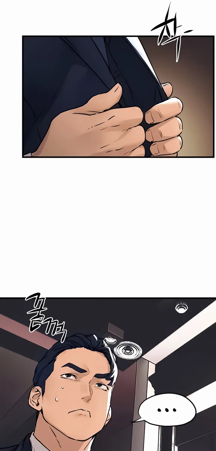 Read Moby Dick (Yansae) chapter 15 image 30 on Lezhin